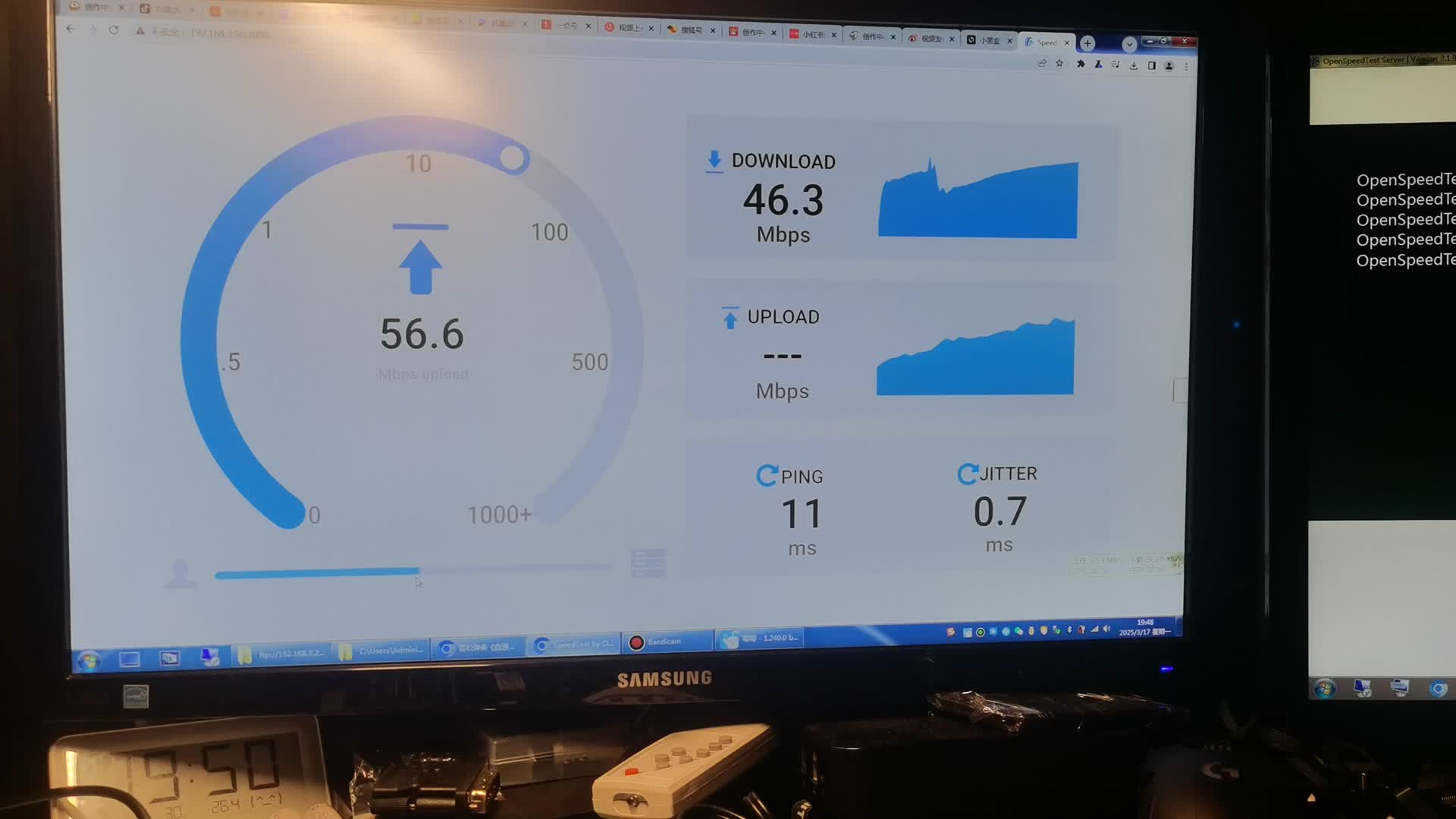 12包邮的AIC 8800 USB WIFI6无线网卡开箱