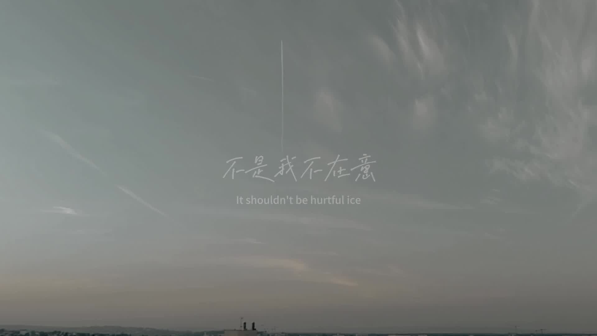 算了，就随他M的去吧