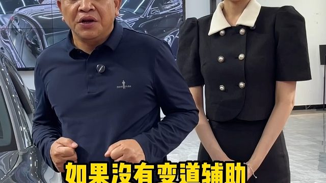 保时捷安全三件套，我不允许你没有！不管在高速上还是市区道路上，都能有效提高安全，关键时能救一命