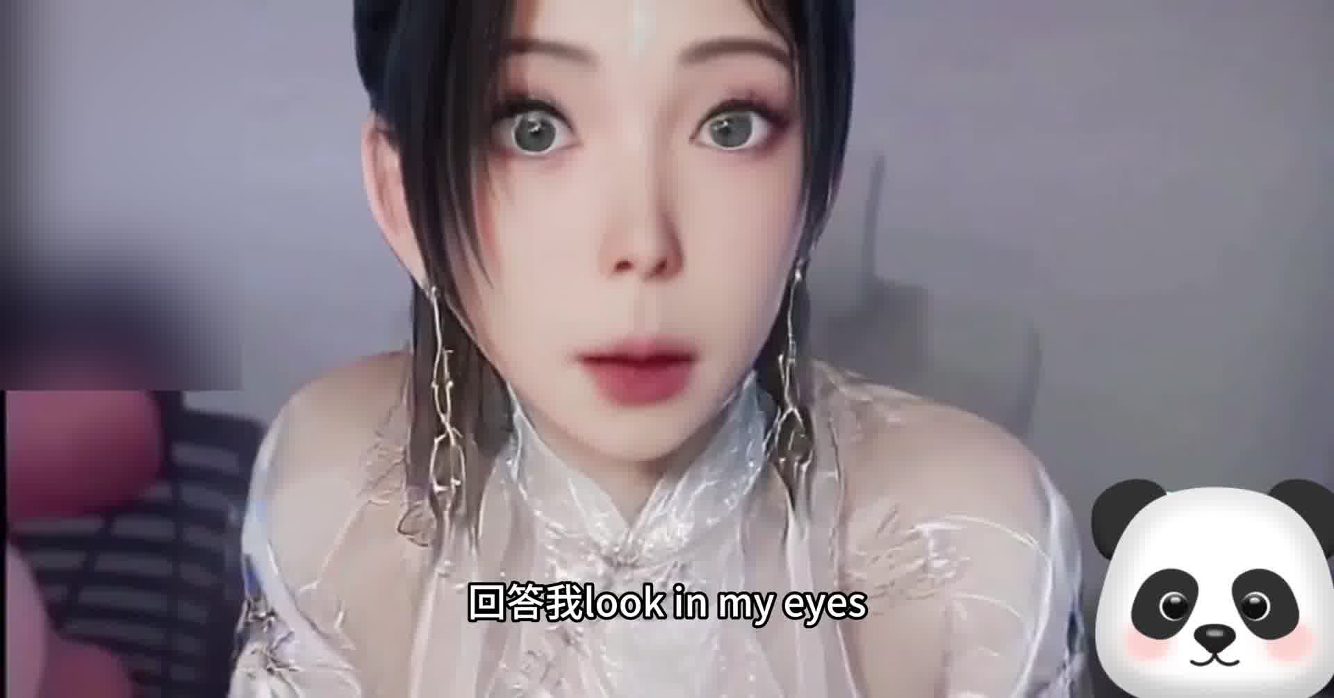 回答我 法剑很强嘛