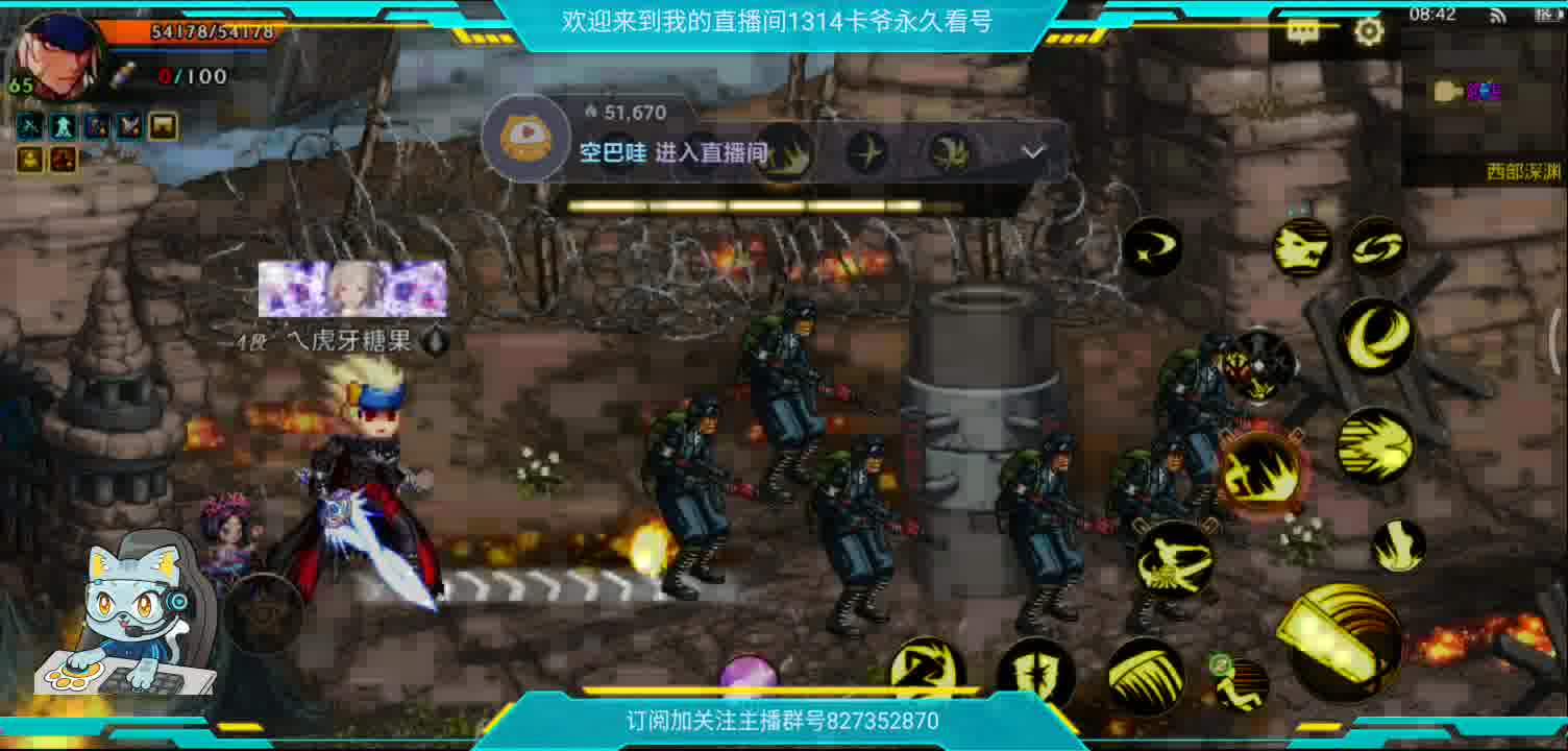 拾荒者的日常-片段7