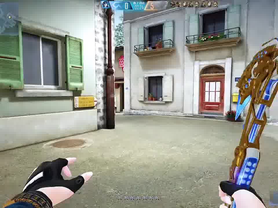 风浪后将是平静的海洋，坎坷后面将是平坦大道