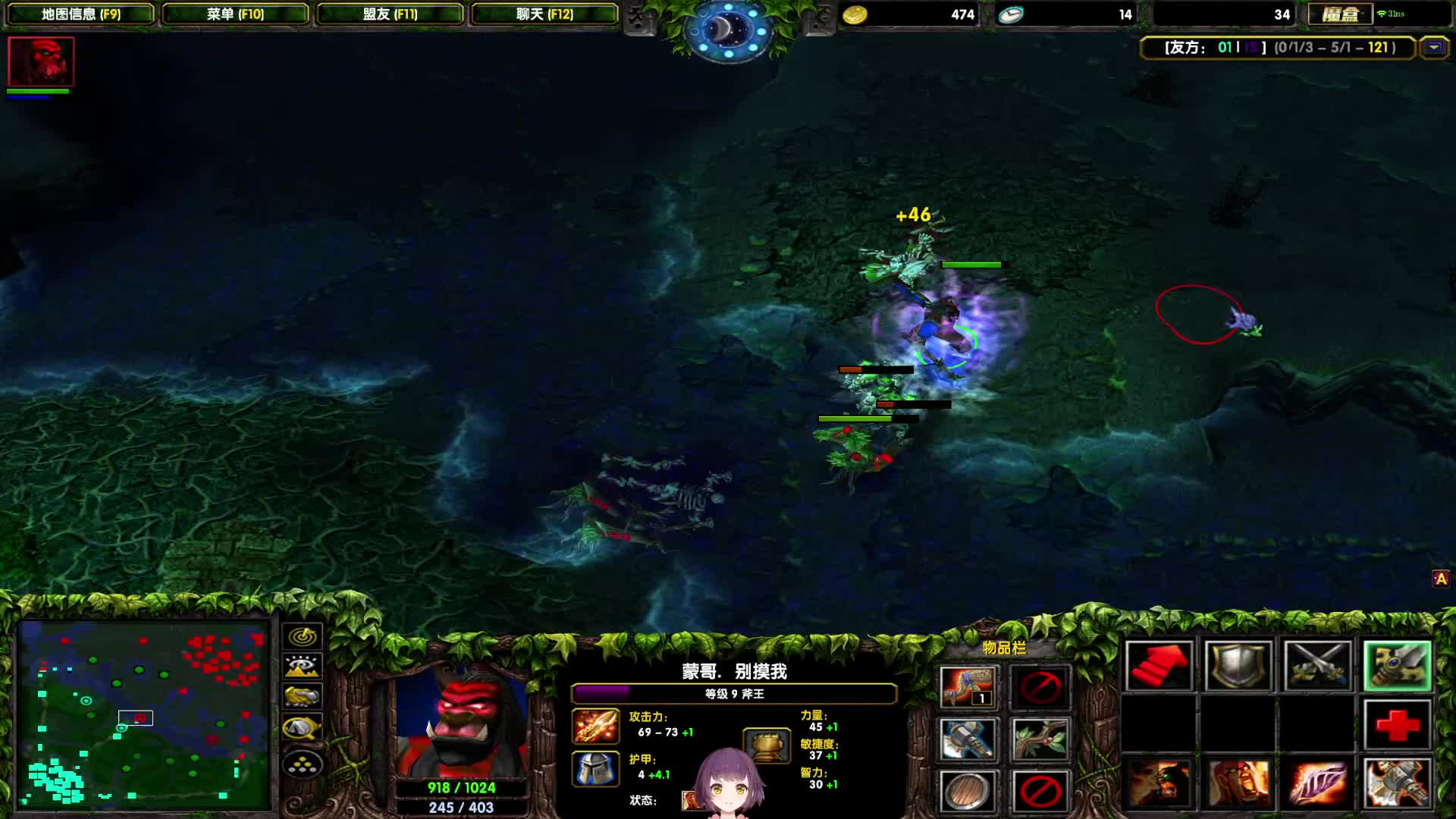 小霸王本本，单机苦练ing!-FW