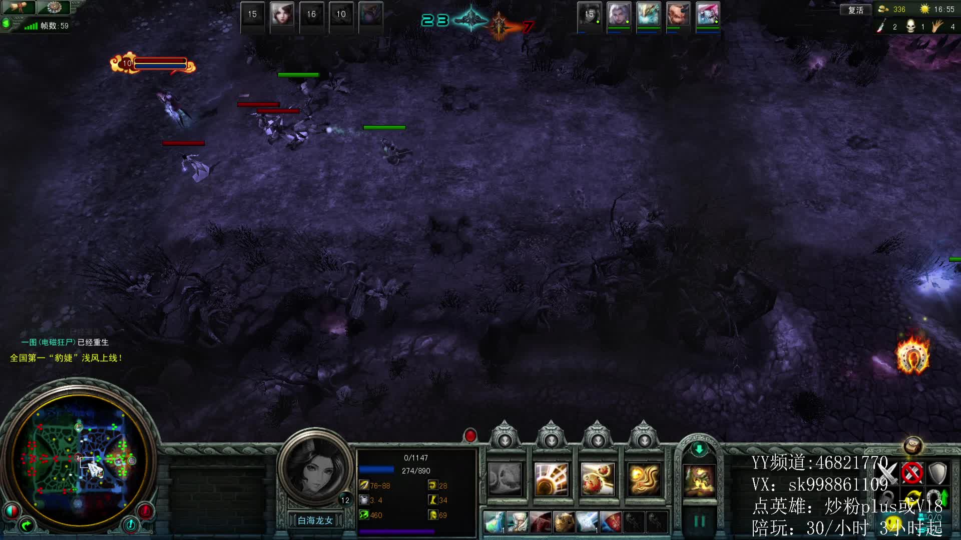 开局有点爽 结局有多惨  最顶级的大片（嘻嘻嘻窒息）