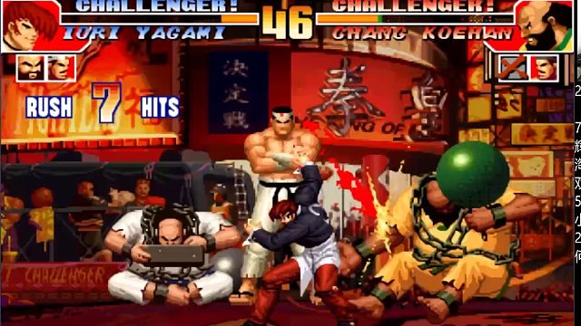 拳皇97：8090杯双败制抢5-秦虹VS小吖-绝命八猪门