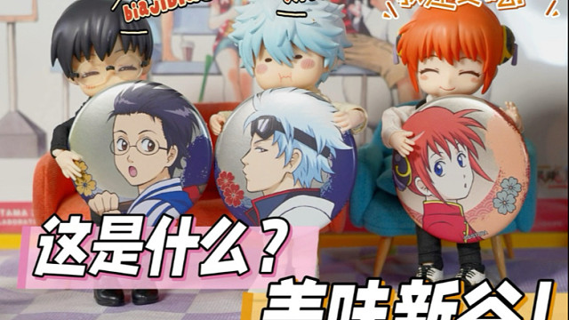 没有退坑。。。只是在吃谷。。。啊啊啊