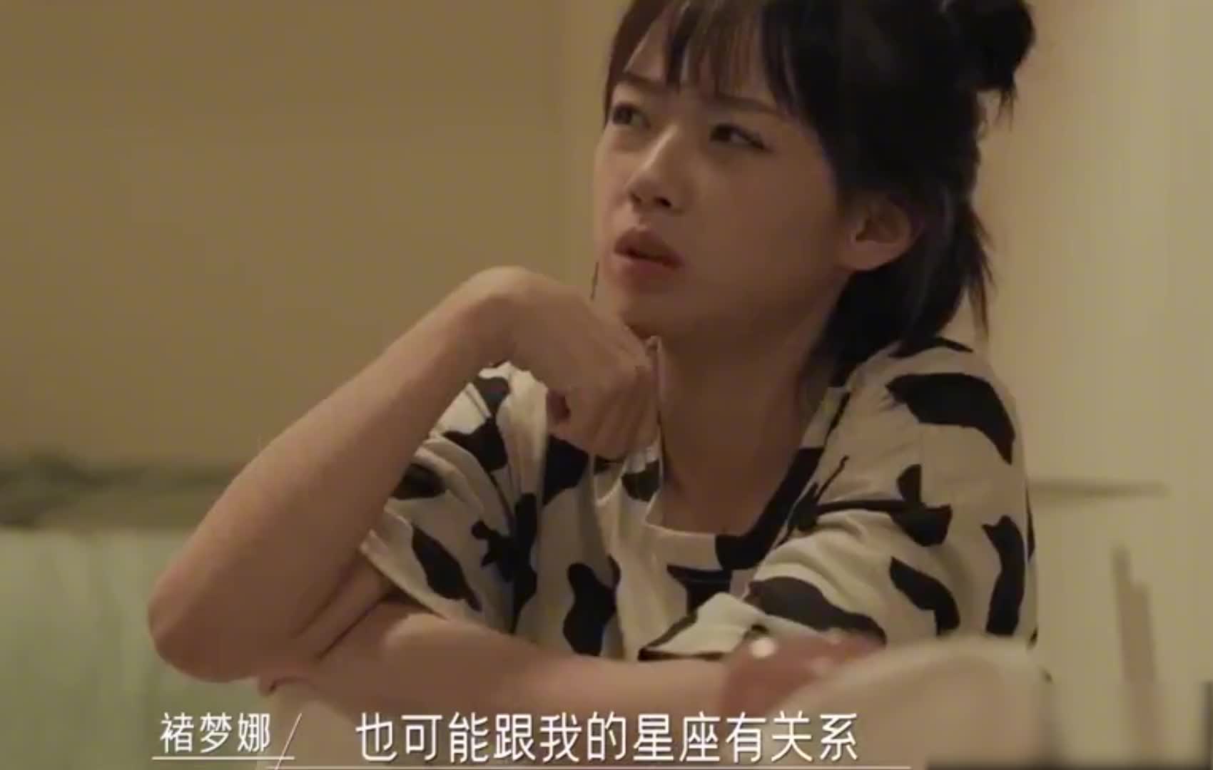 只吃饭不洗碗，靠装傻蒙混过关，遇到室友如何是好？