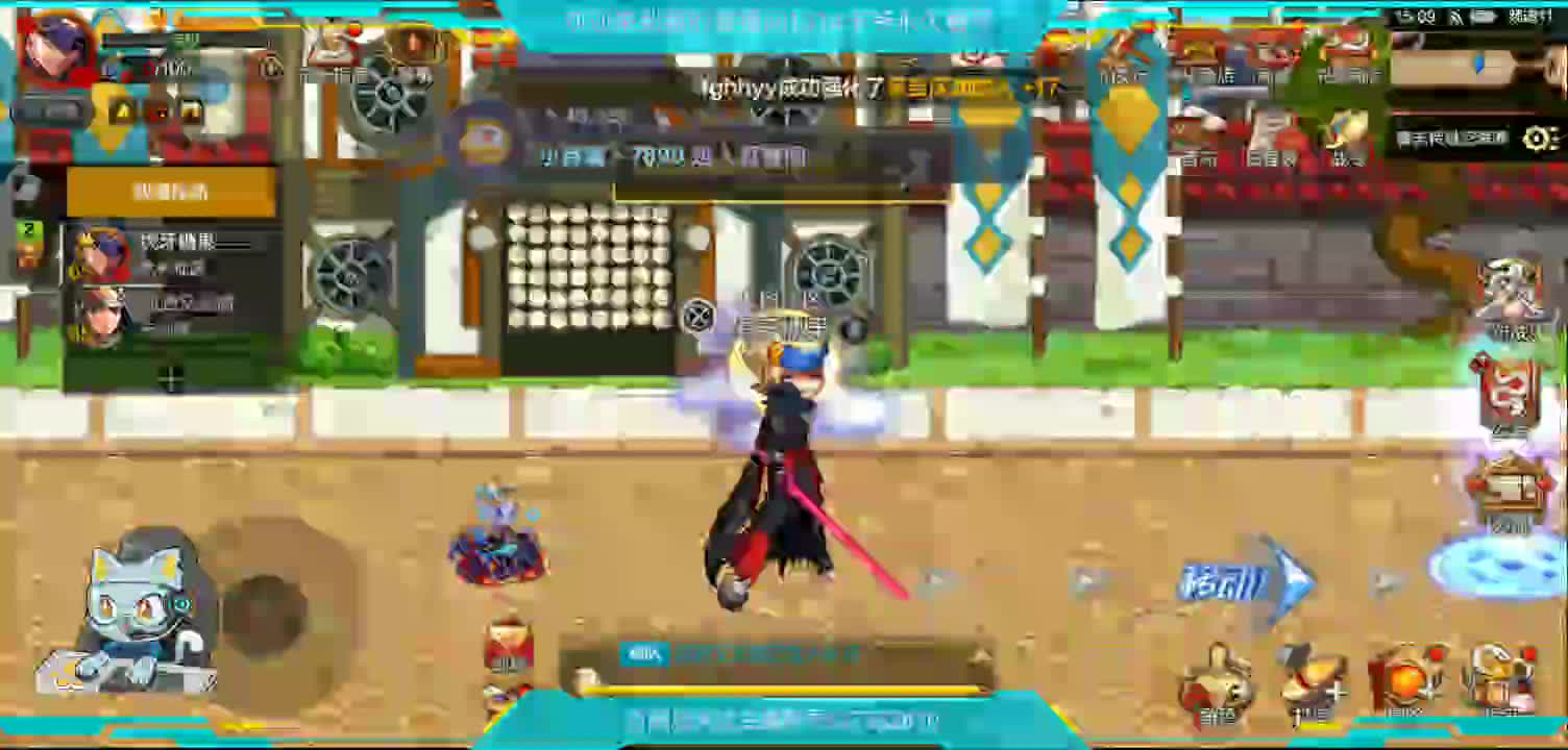 拾荒者的日常-片段1