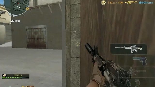 【CF】2013年 有人曾和我一样装备搭配吗 潘多拉+迷彩m4+qt语音手枪+玫瑰手斧+高爆红烟