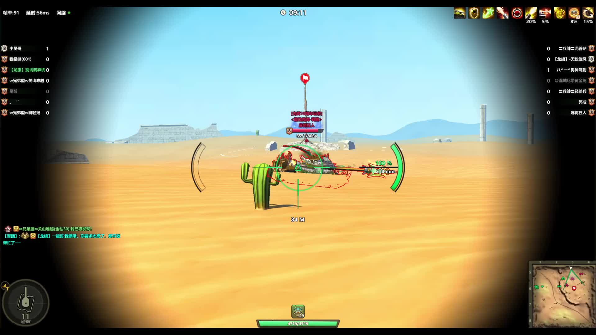 又是两个小可爱