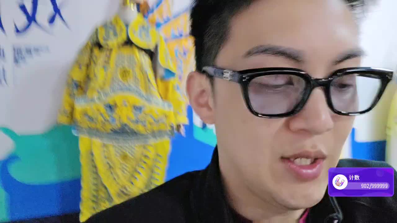 【集梦格子九】广西清明假期放9天？