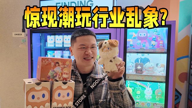 抽个Lisa同款BOB，我骂(yuan)了(wang)独角兽