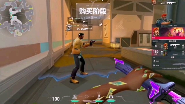 【无畏契约】无畏契约训练营啊。