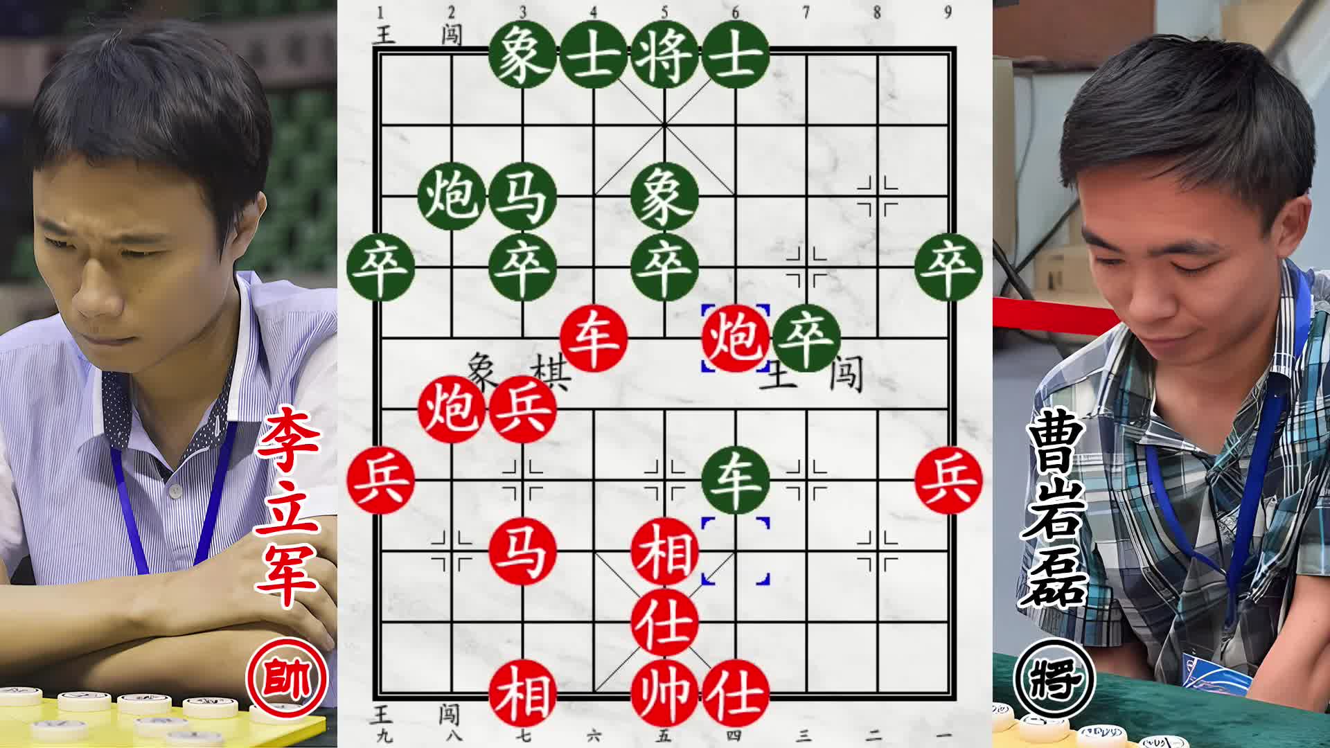 曹岩磊双马食槽手撕惠州冠军！