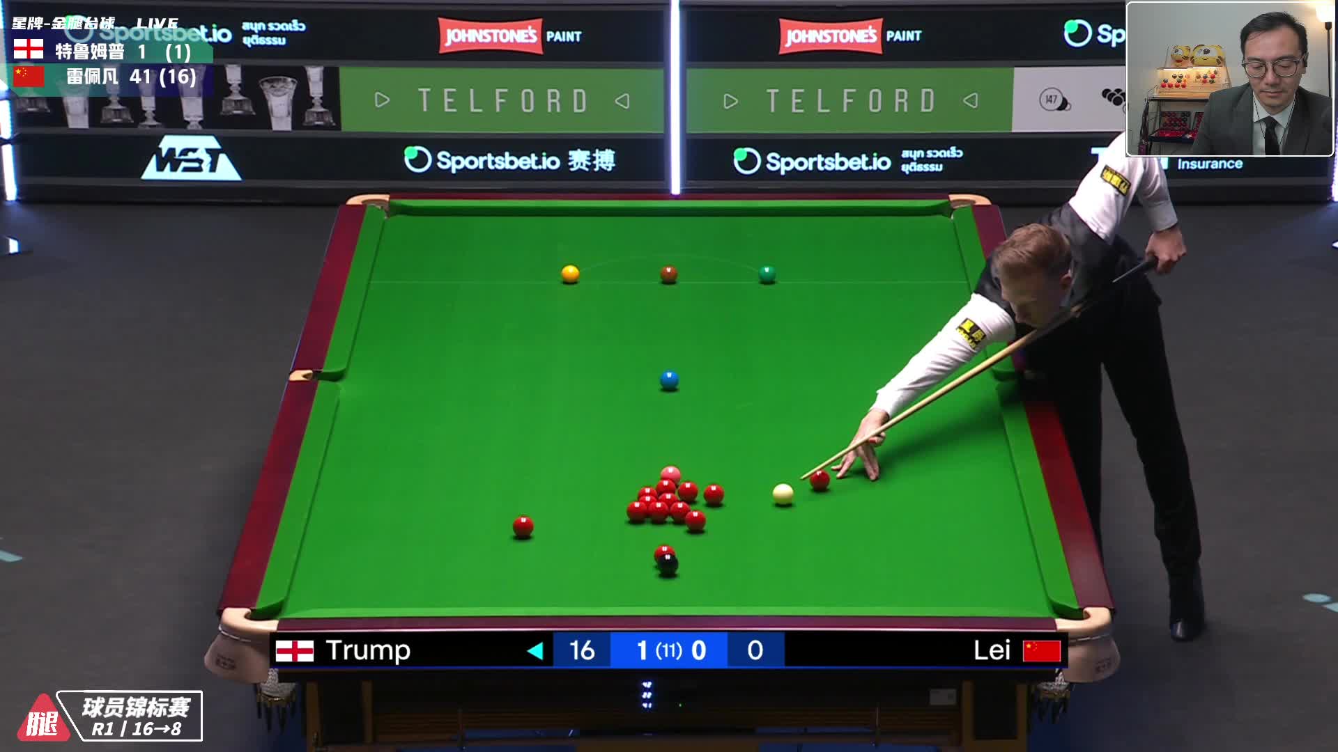 贾德·特鲁姆普VS雷佩凡 2025斯诺克球员锦标赛 金腿解说 上