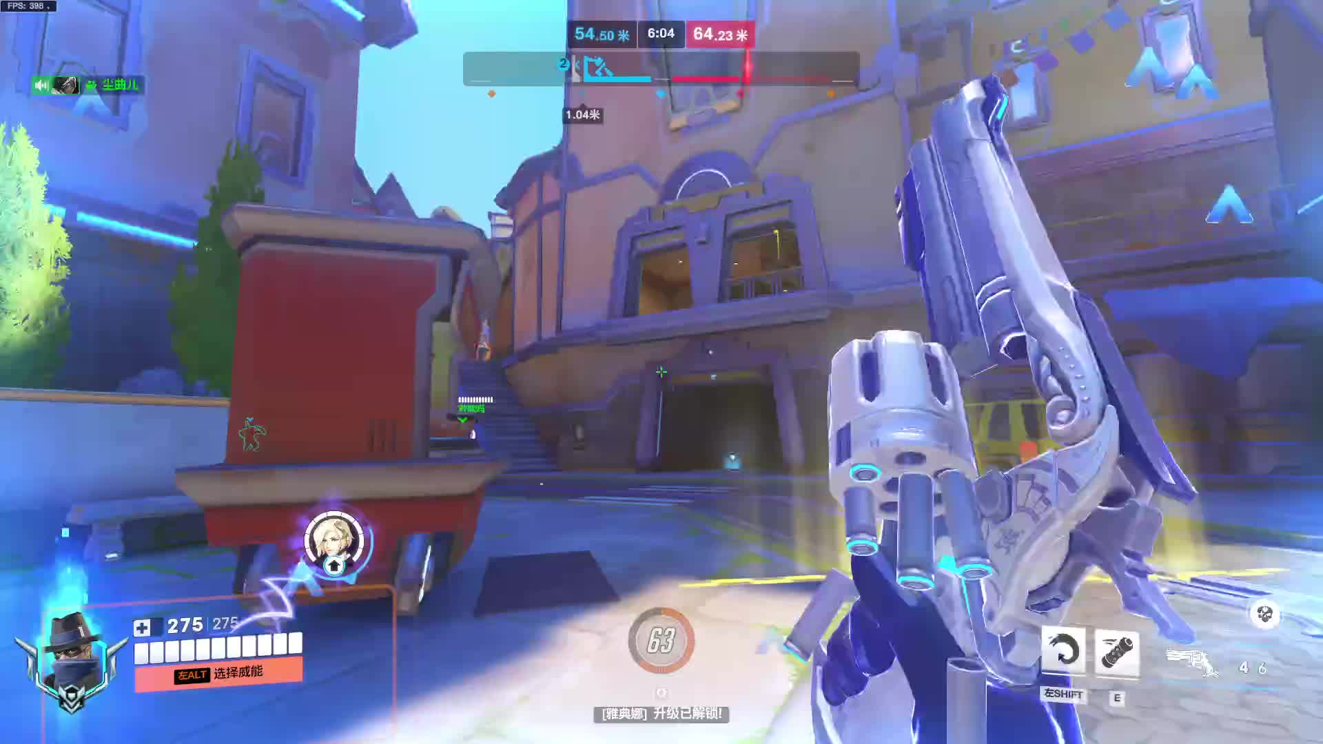 喂，在吗-片段3