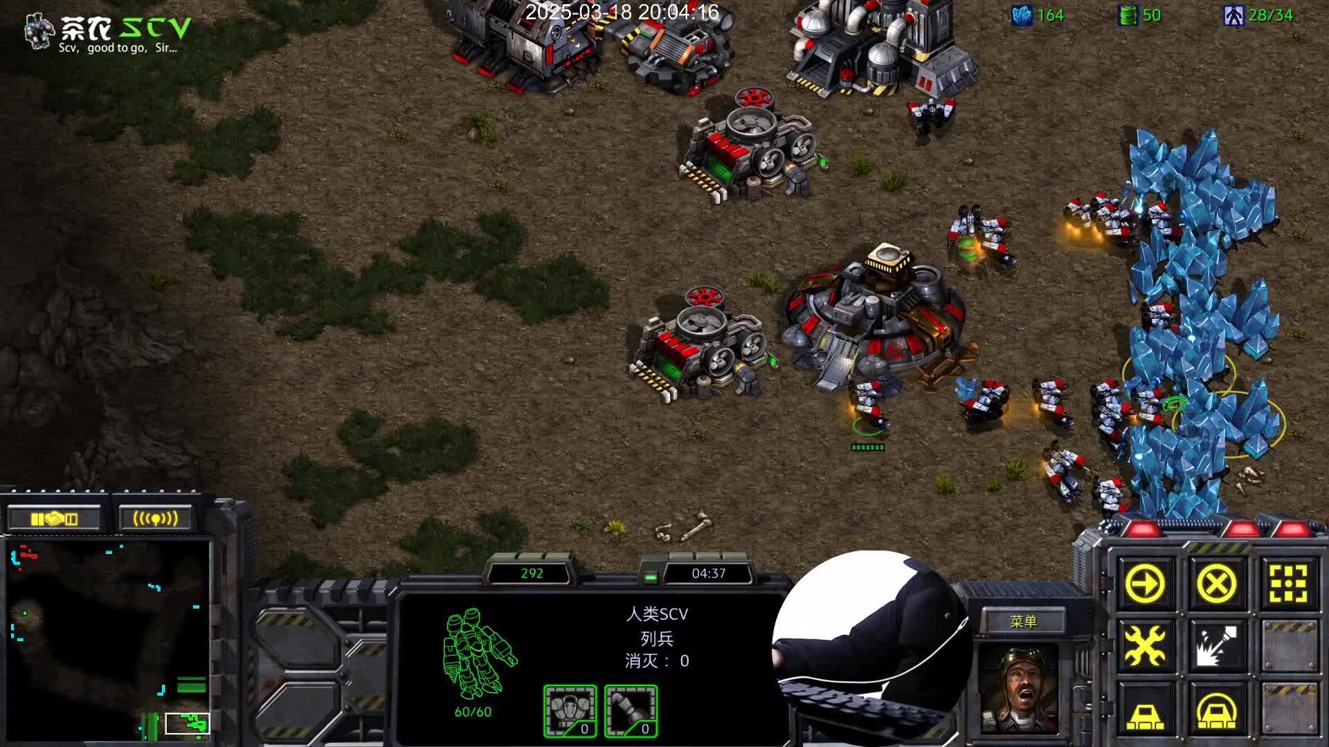 和星星的TVP-坦克用BB盖住-让神族有点儿冲动