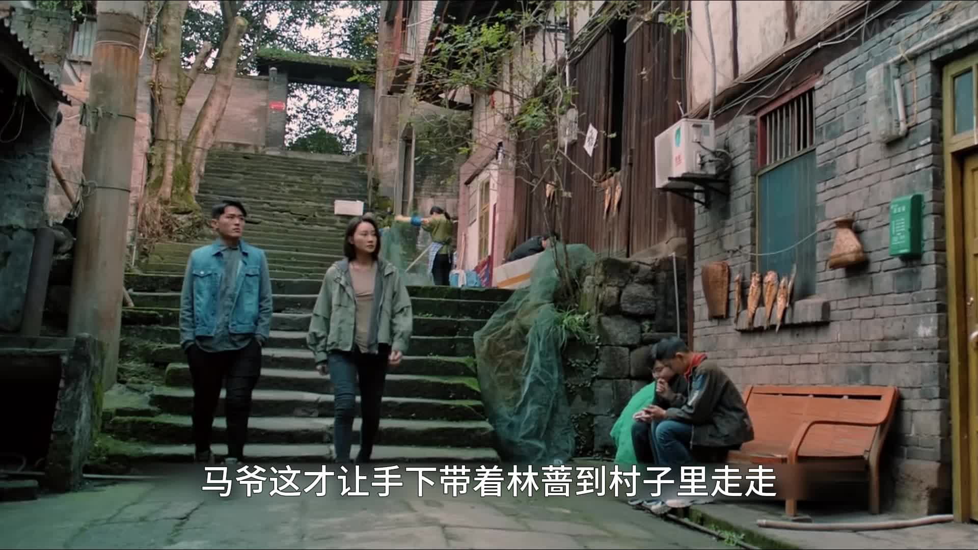 玫瑰12：卧底警花身份被识破，可是男人却还要帮助她