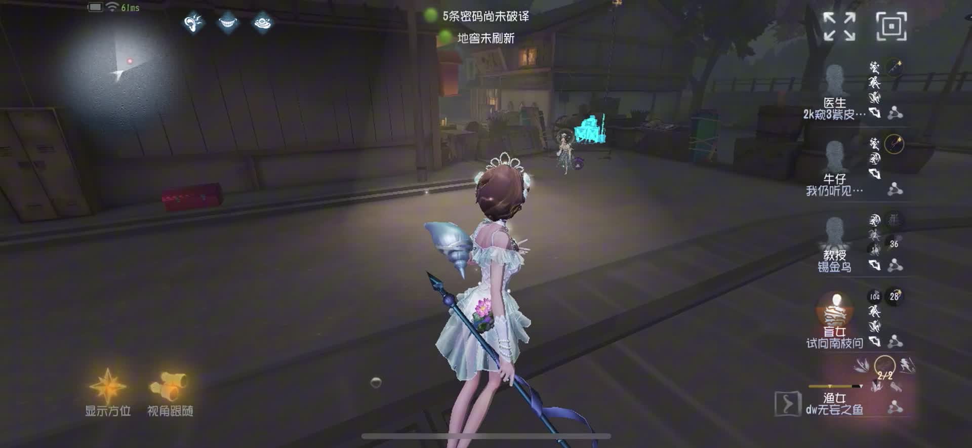 有这样的队友 你会几点上线