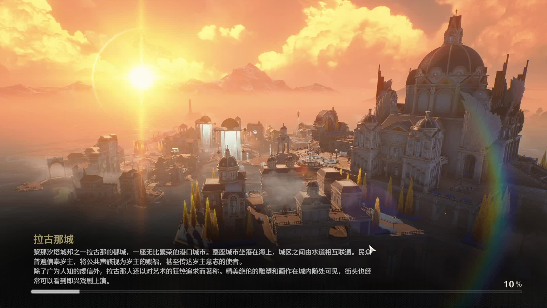 给老板猛猛肝-2025/3/16-片段1