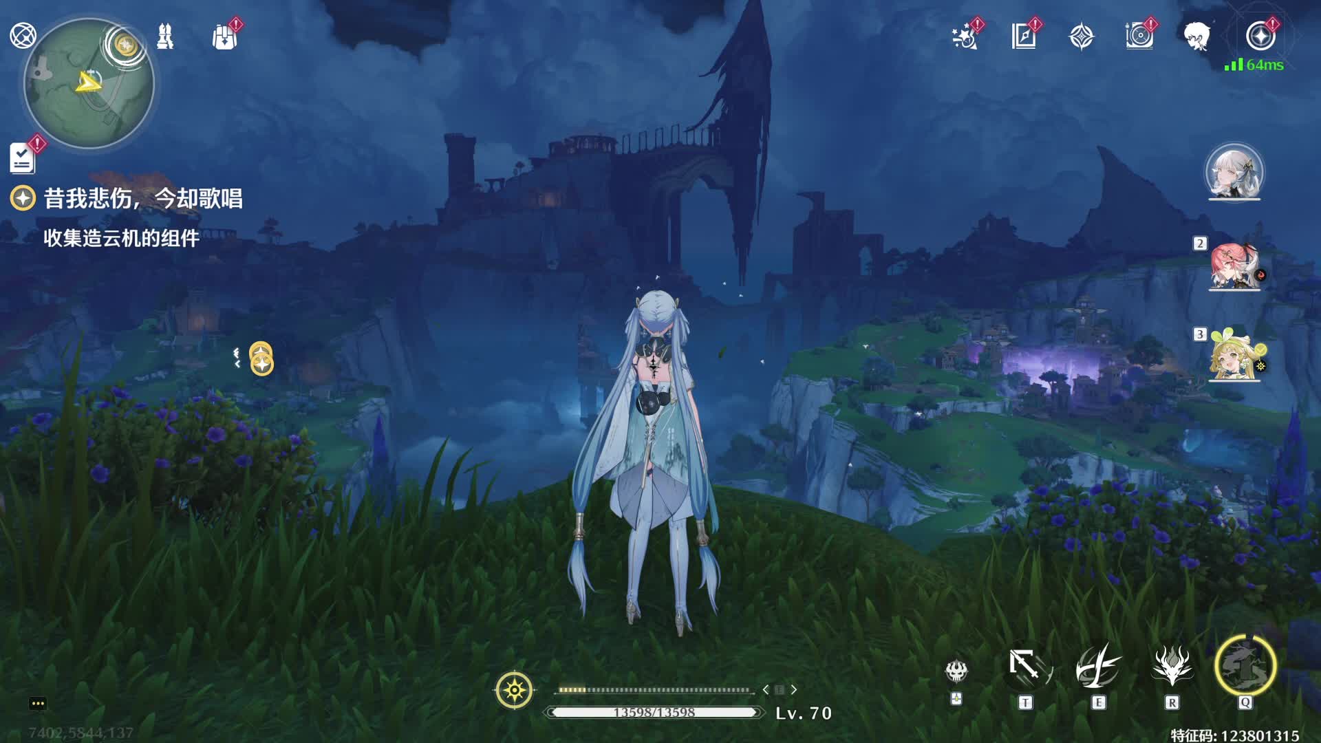 给老板猛猛肝-2025/3/16-片段2