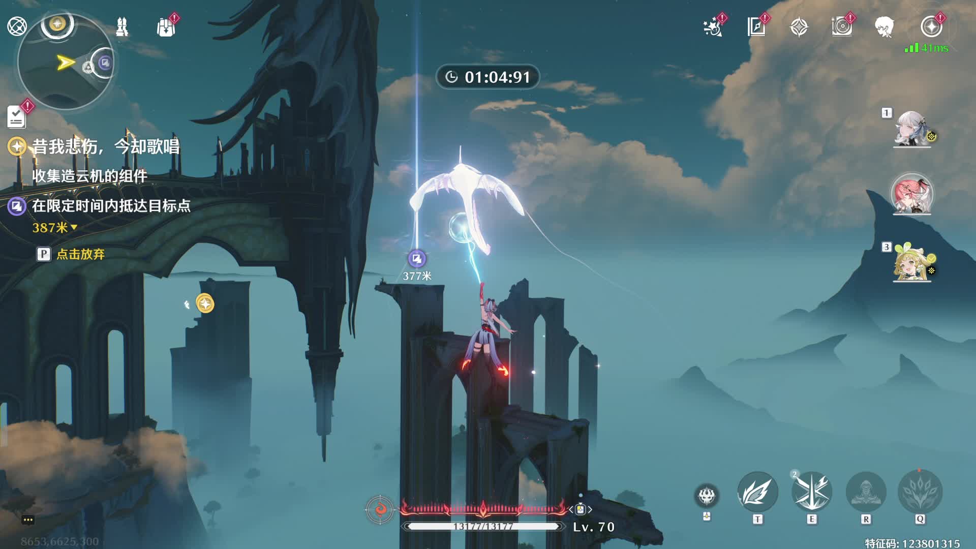 给老板猛猛肝-2025/3/16-片段3