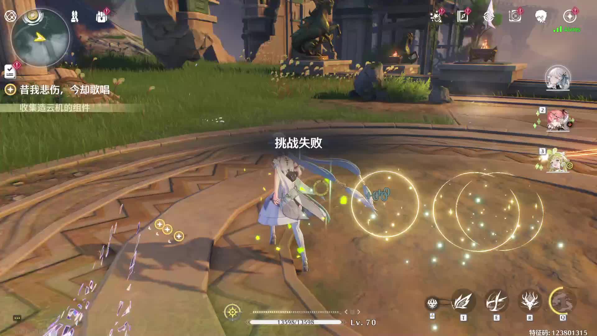 给老板猛猛肝-2025/3/16-片段4