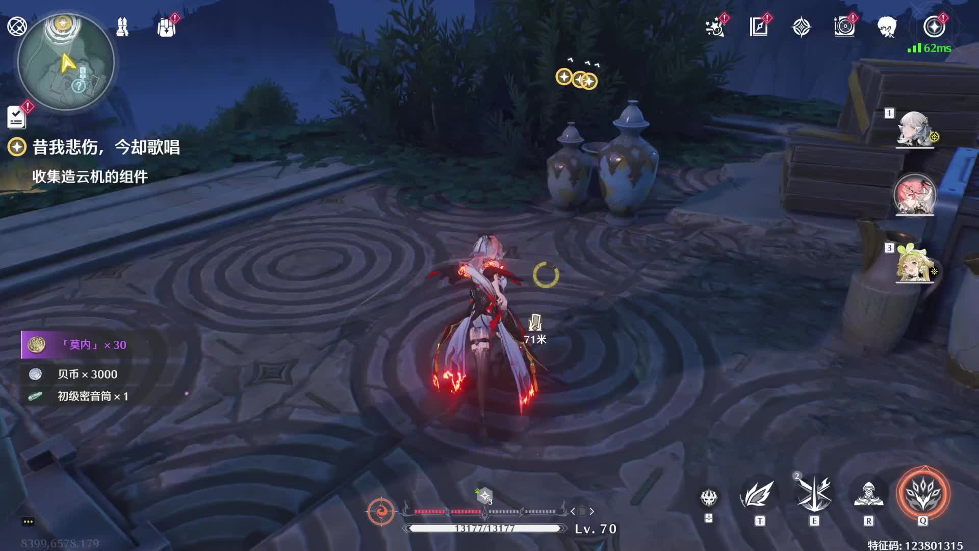 给老板猛猛肝-2025/3/17-片段1