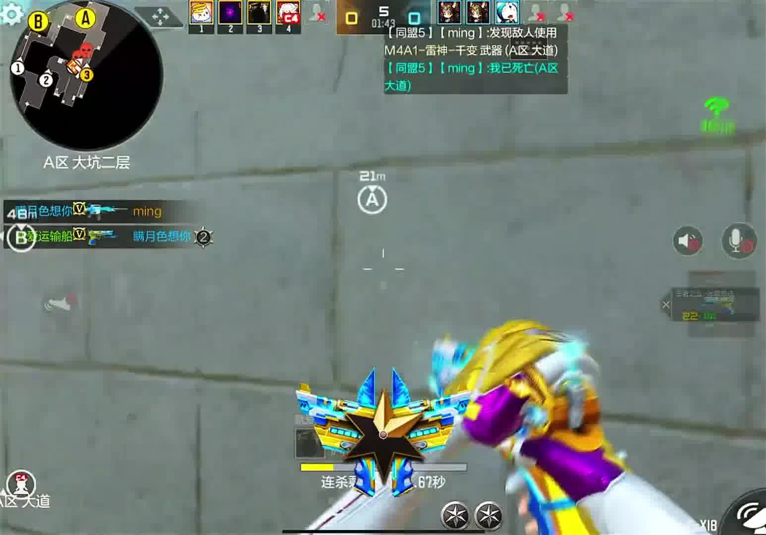 怎么能这么帅啊