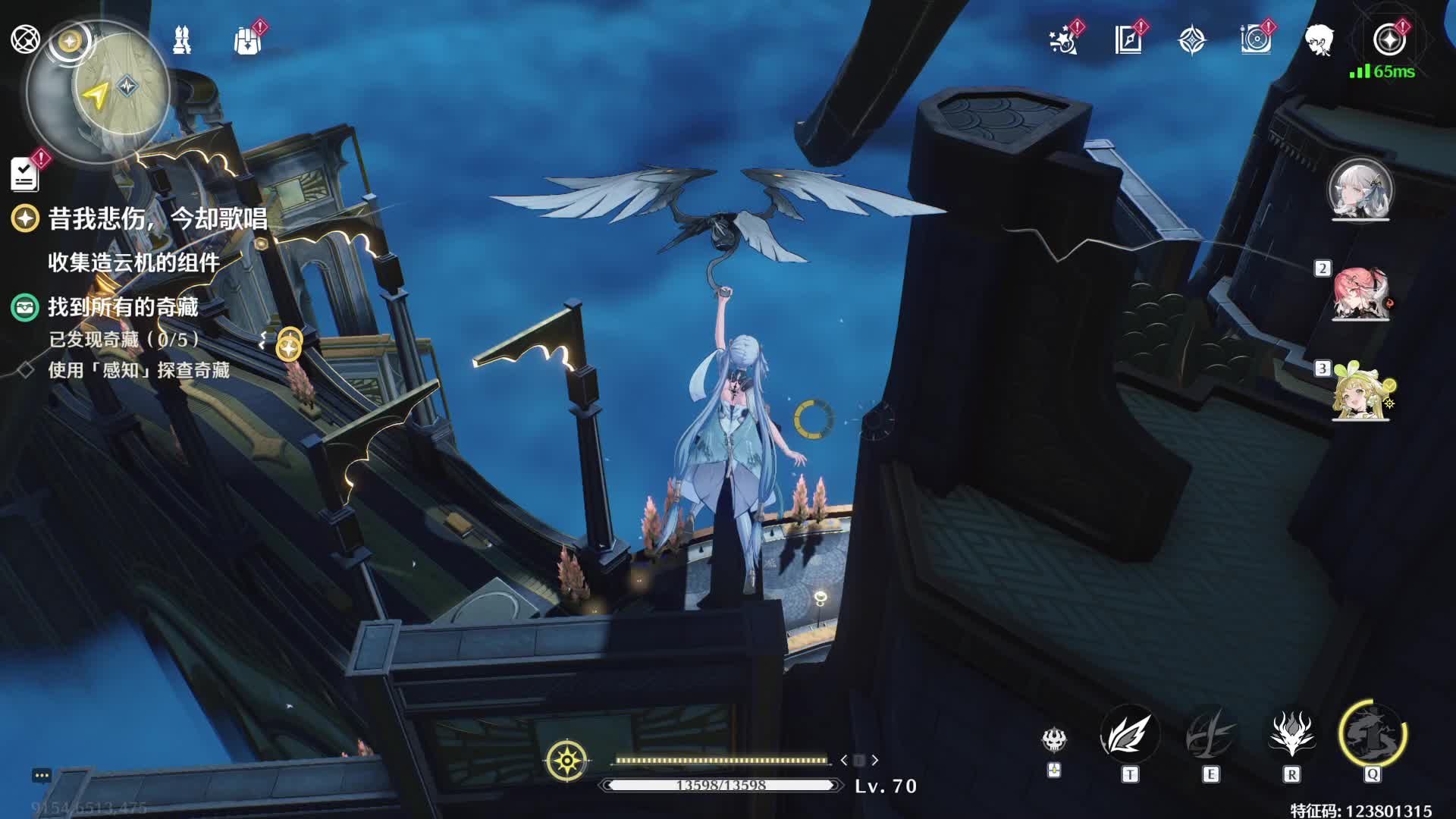 给老板猛猛肝-2025/3/18-片段1