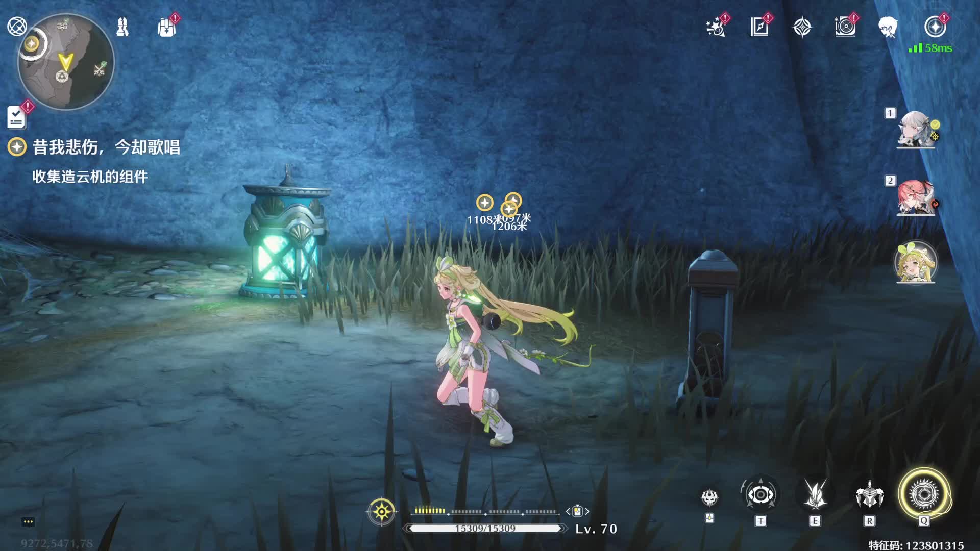 给老板猛猛肝-2025/3/18-片段2