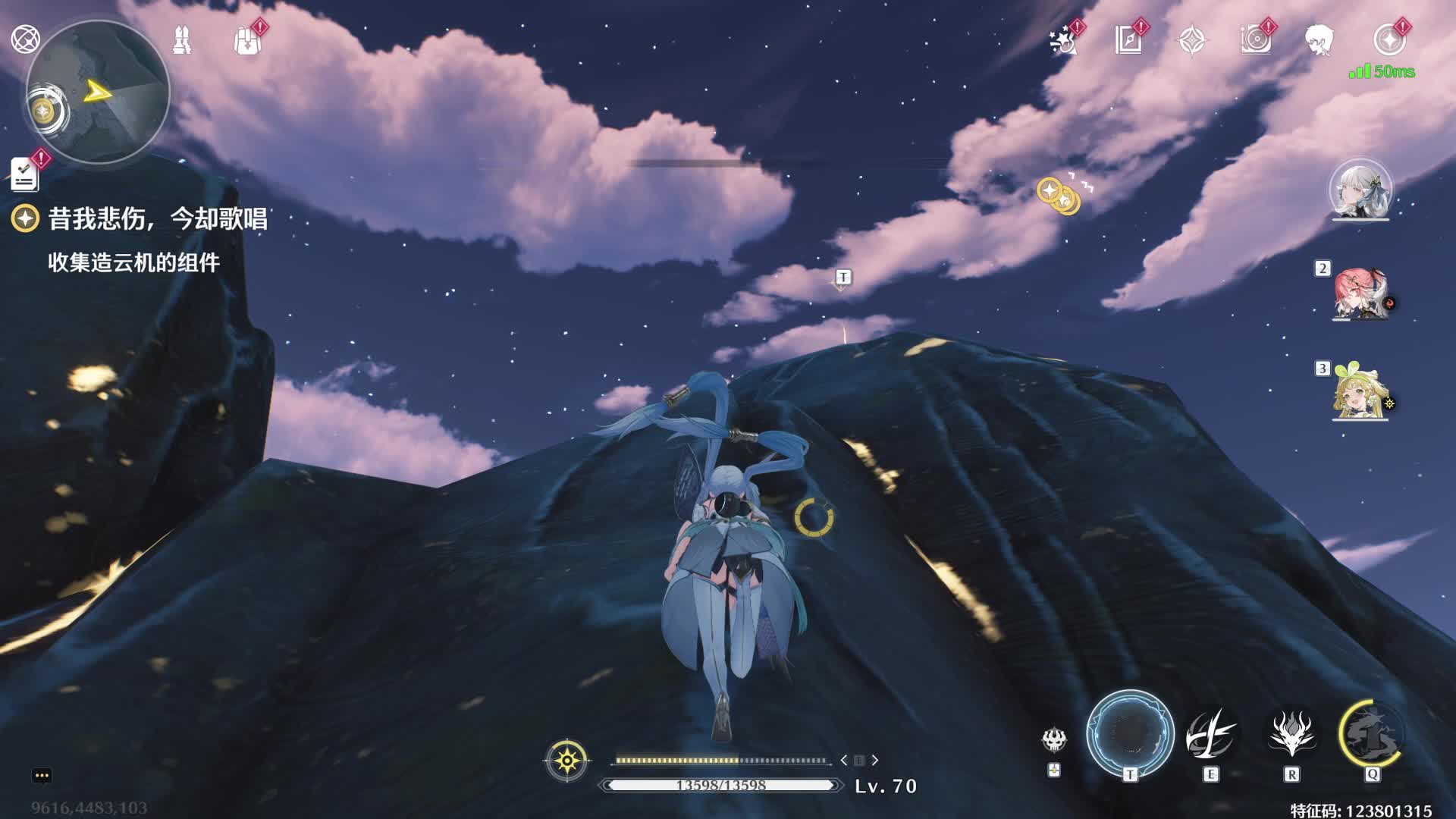 给老板猛猛肝-2025/3/18-片段3