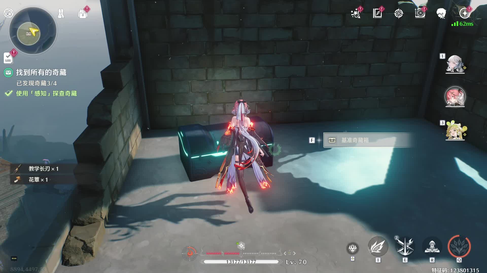 给老板猛猛肝-2025/3/18-片段6