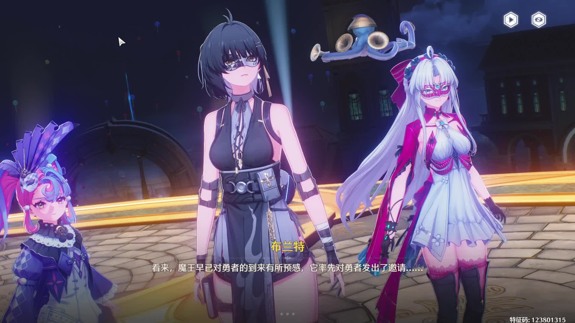 给老板猛猛肝-2025/3/18-片段8