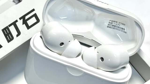 助听器价格一般多少钱一个？助听器性价比高的推荐！