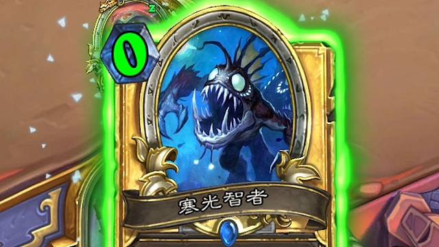 拉兹姥爷的新形态，见证无穷无尽的爆牌鱼大军吧