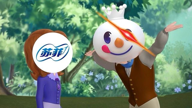 ⚡️雪王：我们赢，你们输！⚡️