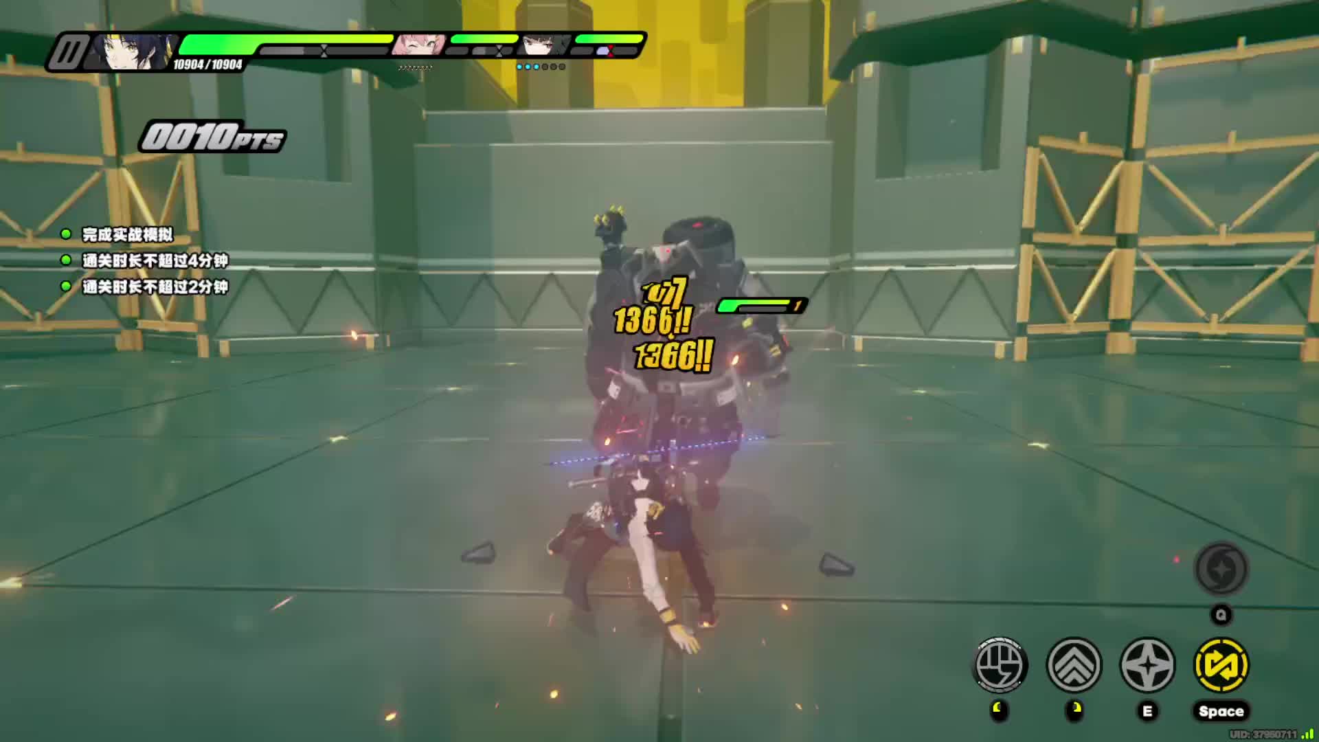 欢迎来到我的直播间片段1