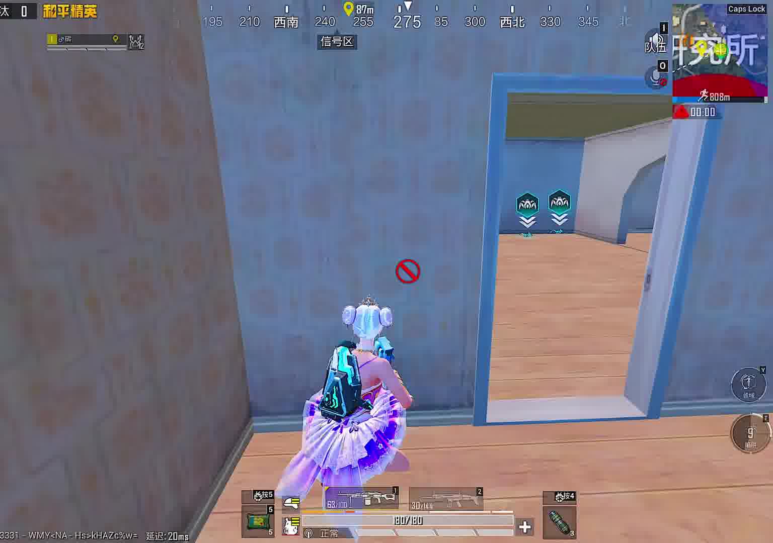 超体对抗源代码最新小技巧