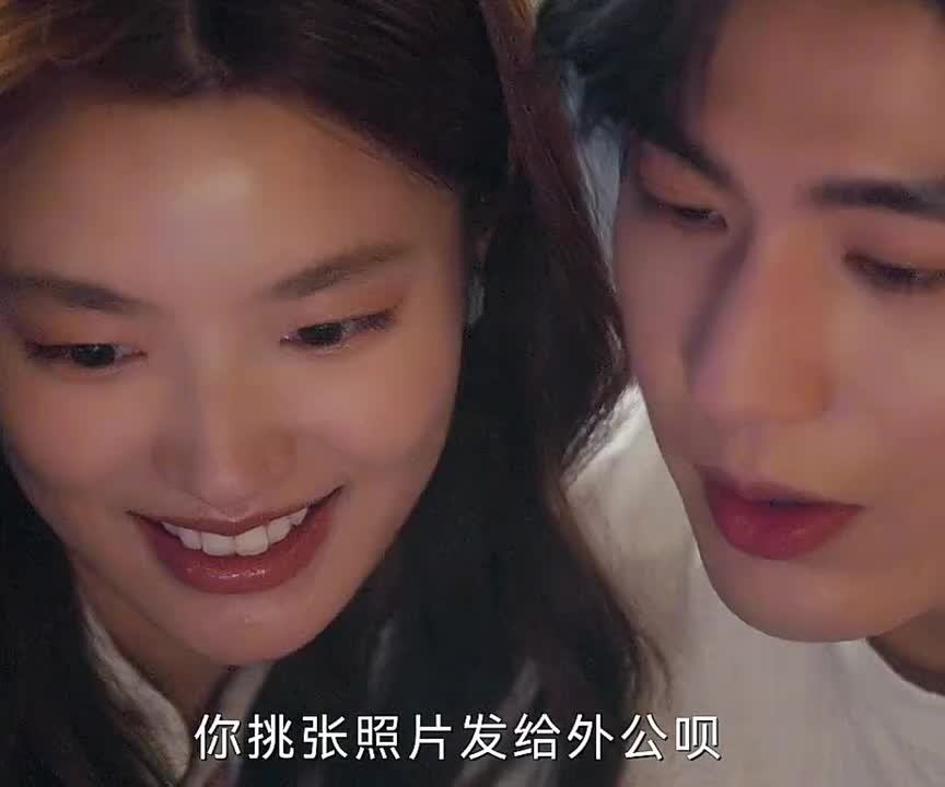 男女主确认关系后甜度爆表