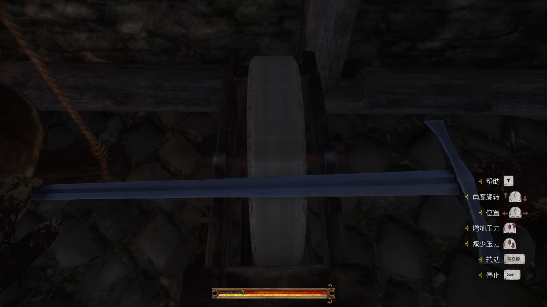 天国拯救1第8期想习得那打磨武器的技艺并非易事