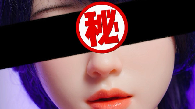 今天帮朋友开箱一个1比1的大手办