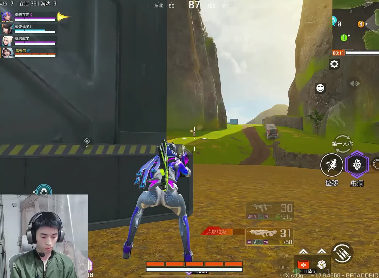 不要否定自己的选择 做好自己的节奏