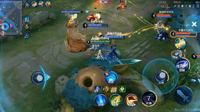 朋友非要看练空空儿，能下ban位再说​​​