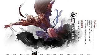 劍俠情緣網(wǎng)絡(luò)版（劍網(wǎng)1）2025年全新職業(yè)平衡推薦解說(shuō)（城北大叔）