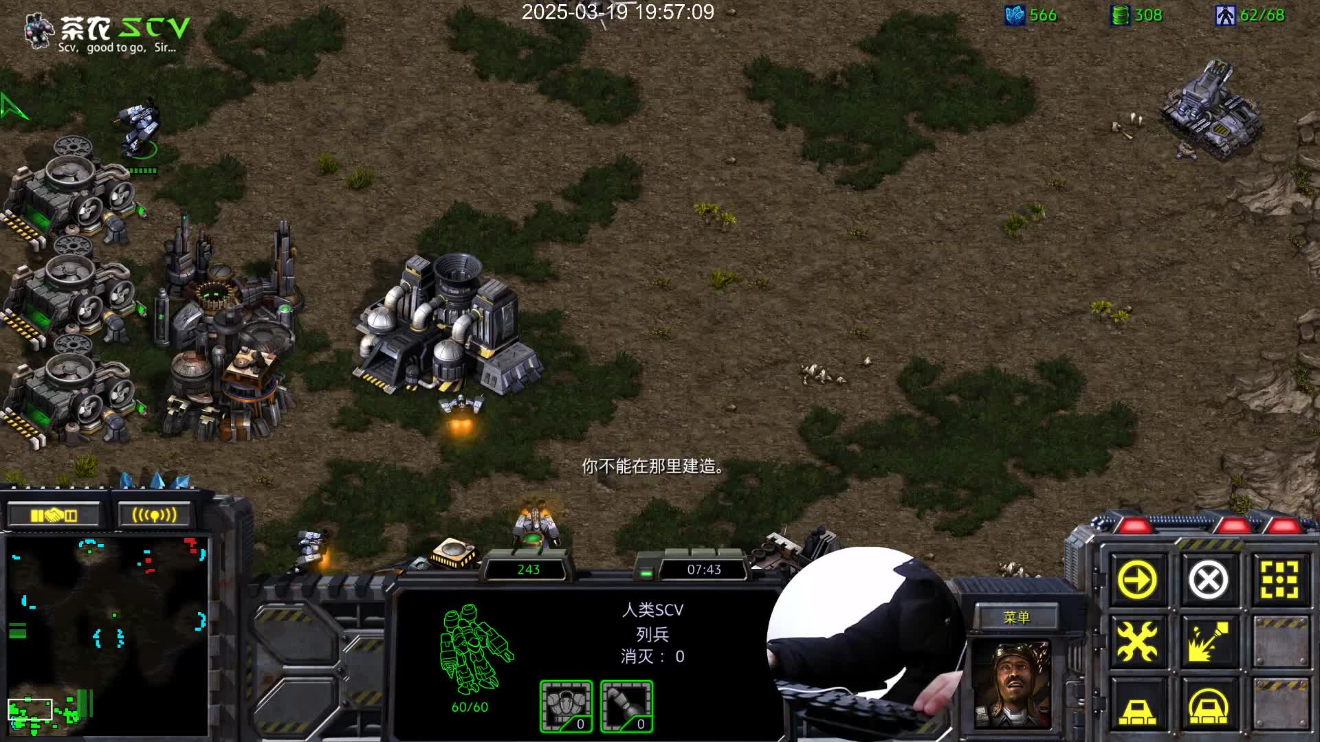 和阿东的TVP-终于可以开出三矿了。