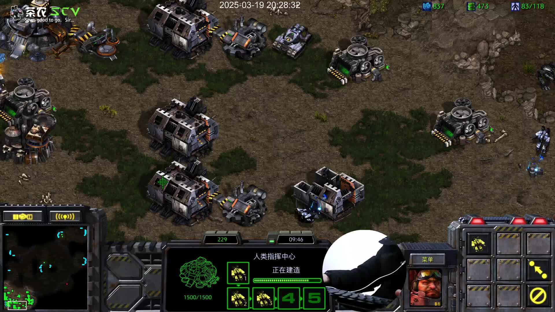 和阿东的TVP-速ABT-人族防传送-速攻防刚好破解