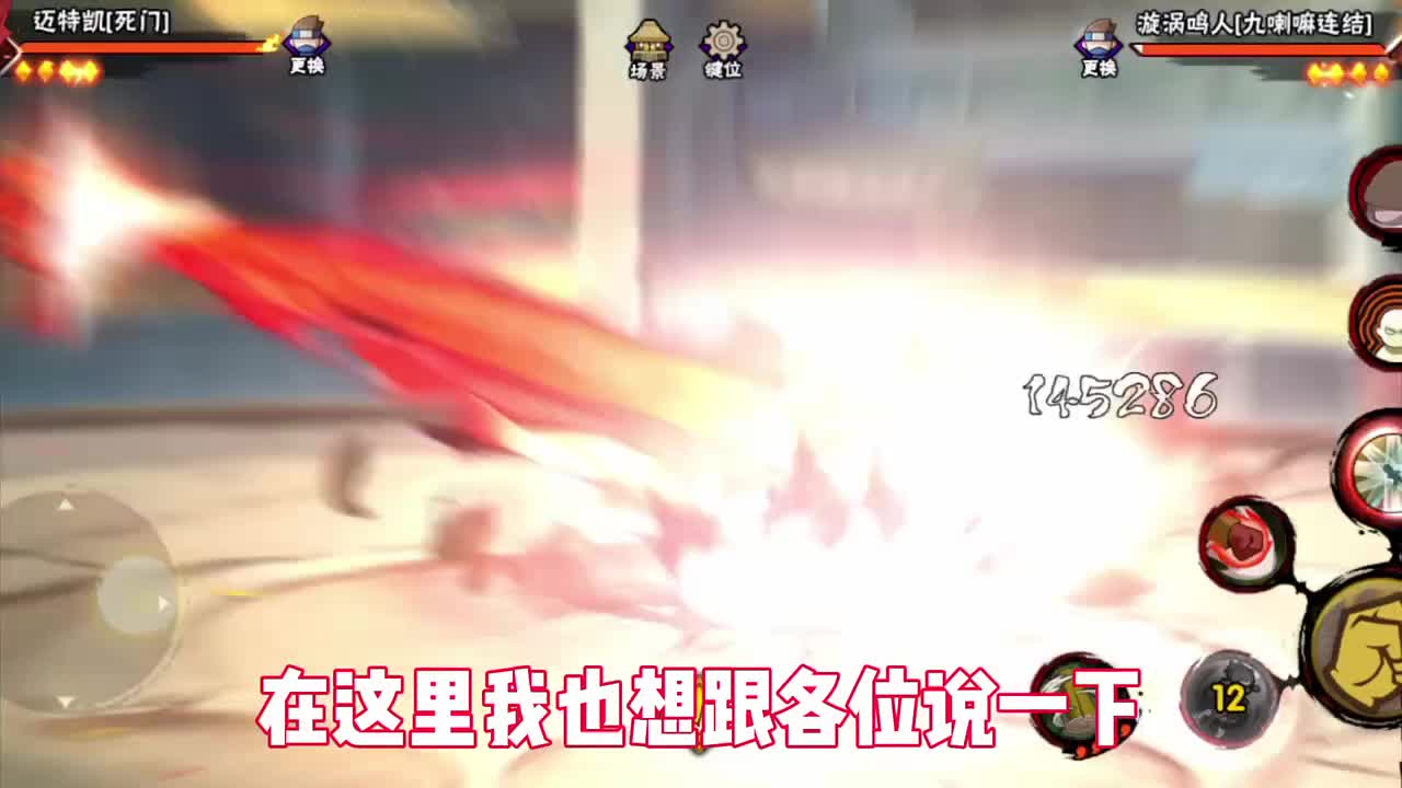 30天速成超影计划（始）