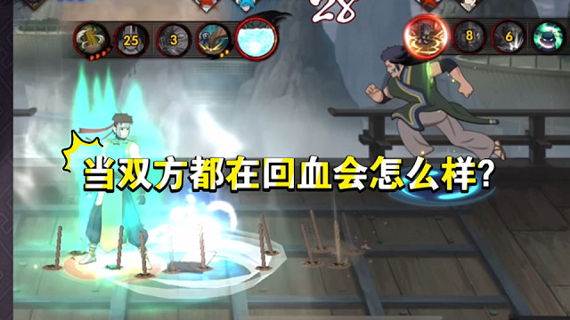 关于两个“老六”的爱恨情仇故事！