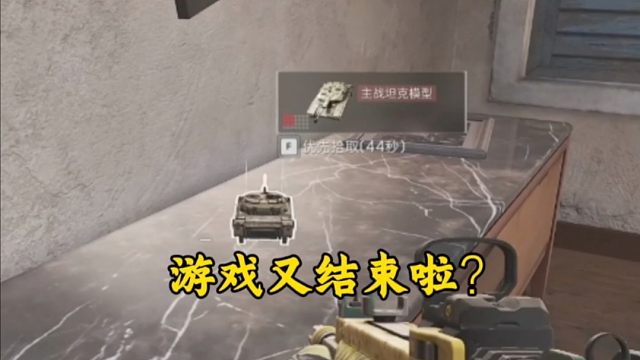 【巴克什跑刀】神秘打野点真能刷大红！